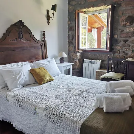 Дом отдыха Casa Do Sapateiro - Piscina